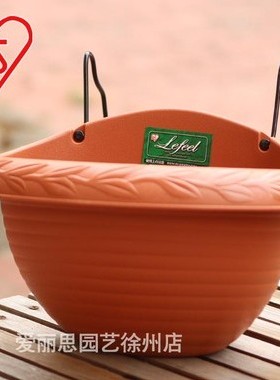 爱上花园| 日本爱丽思IRIS  REFIL PROVENCE 系列壁挂花盆