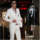 Costume homme OUERDENG pour Quatre saisons - Ref 1565236 Image 11