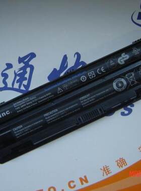 全新原装戴尔Studio XPS 14 17 L401x L501x L701x笔记本电池