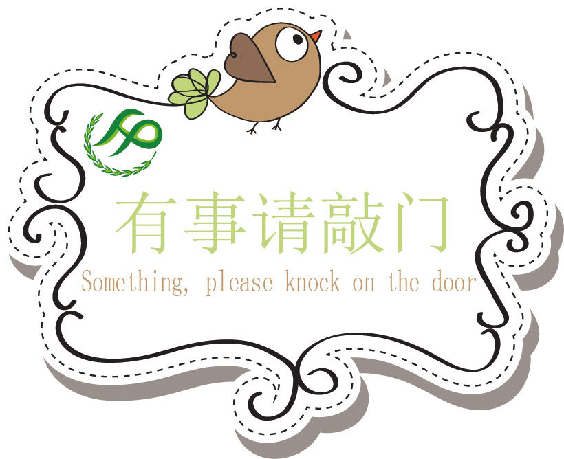 海报印制499设计展板素材8有事请敲门定制