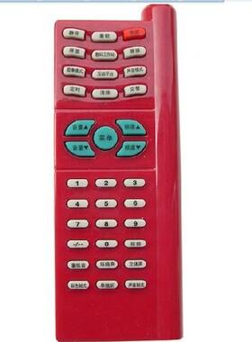 适用于适用于牌适用创维电视遥控器HS37-5P30A红色创维遥控器5P36