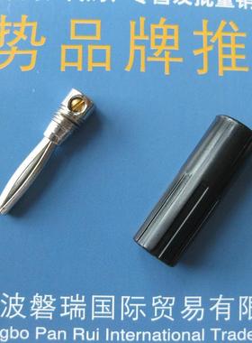 Deltron 电缆连接器 4MM 三重控制 黑色 测试插头 557-0100-01