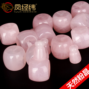 纯天然藏式粉晶水晶佛头三通 佛塔 佛珠 念珠散珠DIY饰品配件