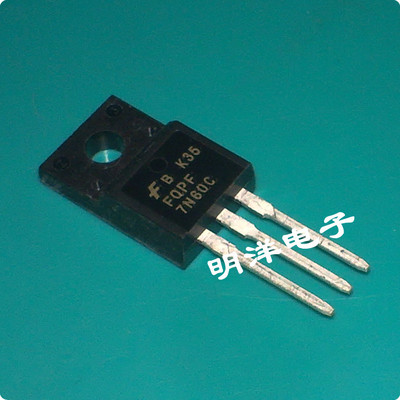 FQPF7N60C  7N60 开关管 场效应管 全新