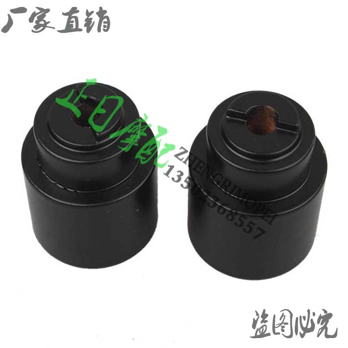 摩托车配件:CBR1000RR 手把堵 手把塞 手尾珠 28*40mm配螺丝
