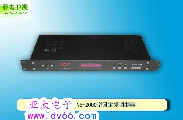 ¹ãÖÝÀ׺çVS-H2000ÁÚÆµµ÷ÖÆÆ÷,רҵ¼¶ÓÐÏßµçÊÓµ÷ÖÆÆ÷47-230MHz