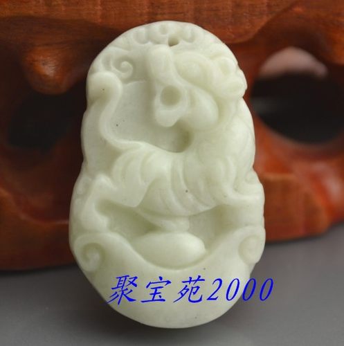 蓝田玉吊坠玉佩十二生肖玉鼠牛虎兔龙蛇马羊猴鸡狗猪玉坠男女款