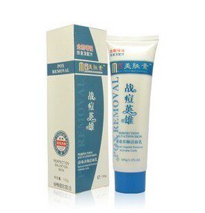 MFS美膚素收斂毛孔 戰痘英雄清毒美顏潔面乳100g洗面奶在類目 美容護膚/美體/精油, 潔面中 - 來自Buy2taobao.com提供專業的淘寶代購服務