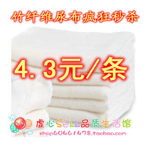 Peignoir - Ref 595954 Image 23