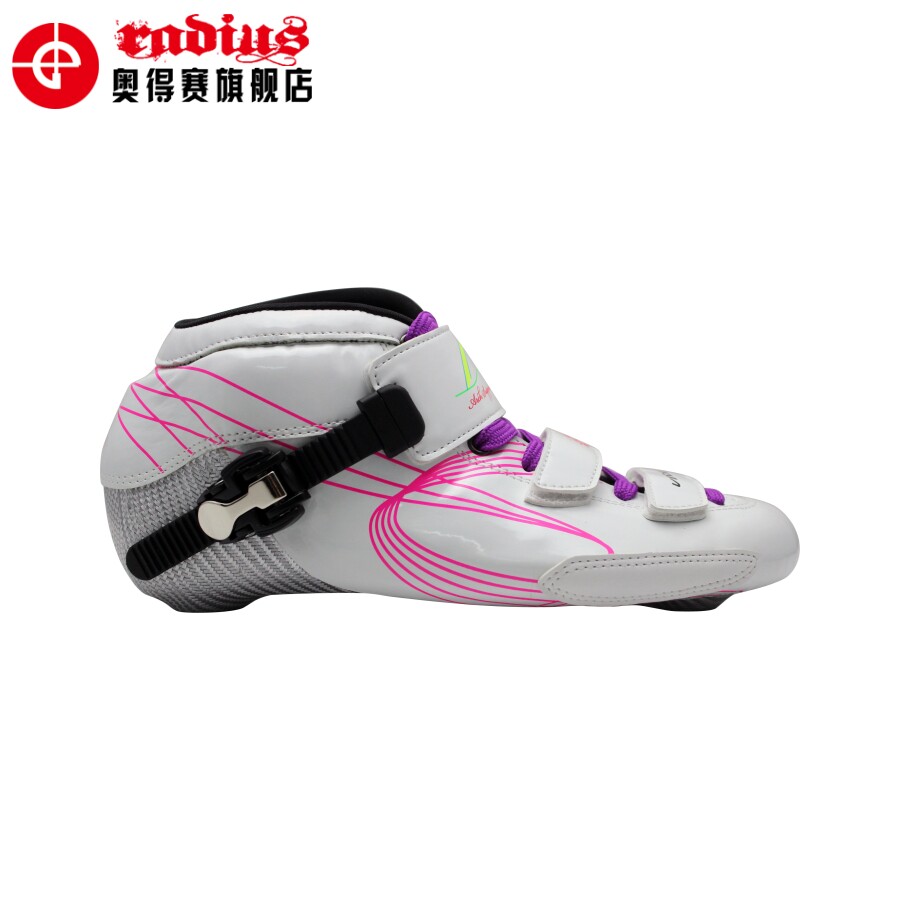 Skate pour homme femme enfant - Ref 2598305 Image 6