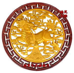 东阳木雕圆形挂件中式装修客厅玄关背景墙壁挂屏仿古雕刻圆盘麒麟