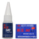 瞬间强力粘合剂 禹王 502