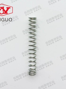 工业缝纫机配件 亿赛利 EL815 817 切带机 压料弹簧TK-815-V-7