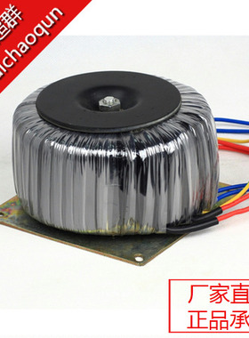 交流变压器 400W-60VAC-变压器 转60VAC 现货