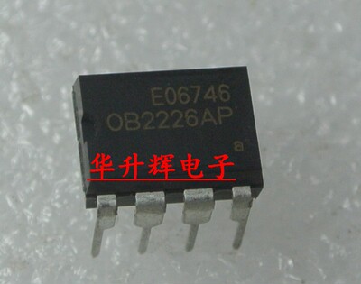 【华升辉】电磁炉电源芯片 OB2226AP OB2226SP 电磁炉电源芯片