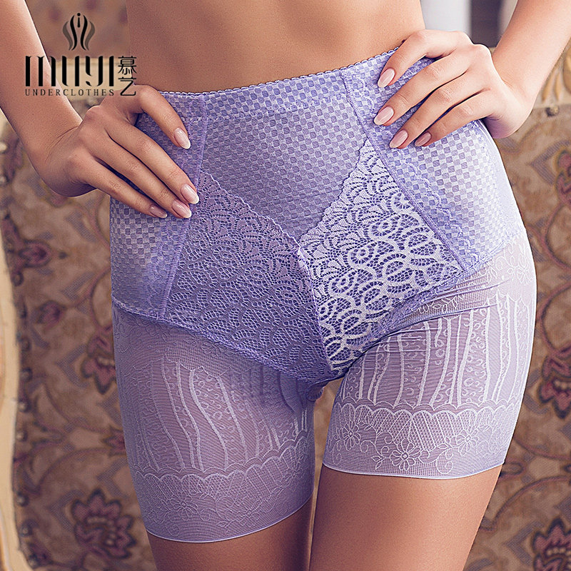 Sous-vêtement minceur 998A en nylon - Ref 692172 Image 14