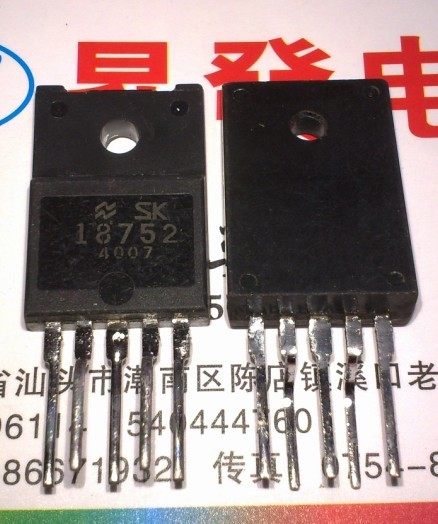 〖昇發电子〗拆机功放IC系列 SK18752 SK-18752_虎窝淘