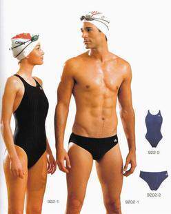 Maillot de bain homme - Ref 2513982 Image 1