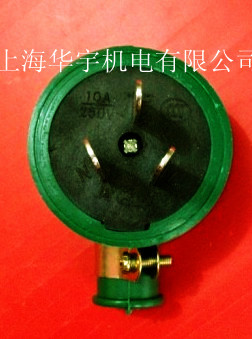 绿色 不碎插头3X10A  3眼 10A 橡皮扁插头3*10A
