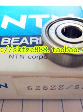日本NTN轴承 进口轴承 假一赔十 6906ZZ 61906-2Z 6906ZZCM/2AS