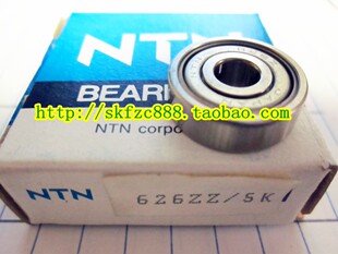 日本NTN轴承 进口轴承 铃木雨燕前轮轴承 利亚纳前轮轴承 NSK