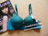 Body - Ref 655466 Image 22
