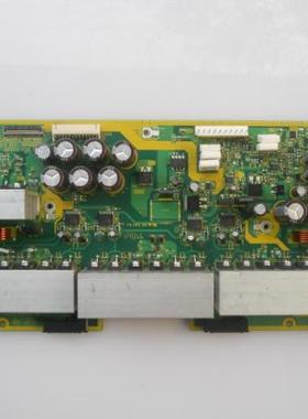 日立P50X101C X板 Z板 50PD9900TC P50A101C JP54571 JA07193