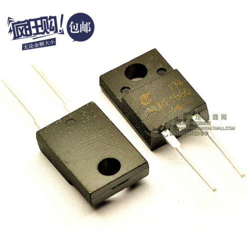 桥田|快恢复二极管 整流管 MURF1660 16A/600V TO-220 2脚 (10只)