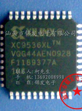 XC9536-10VQG44C -7VQG44C -15VQG44I