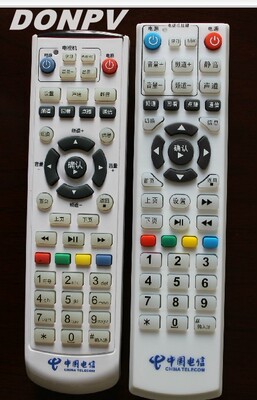 适用于适用于 中国电信IPTV  EC2108数字机顶盒遥控器 高清版