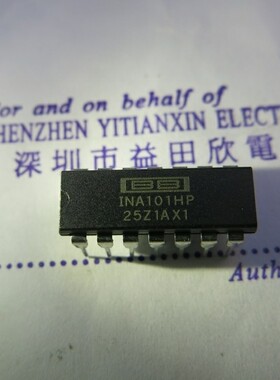 正品  INA101HP  INA101