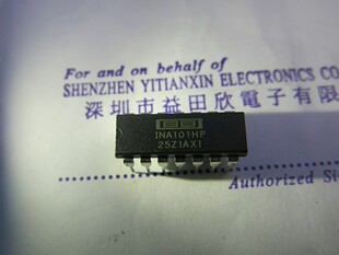 正品 INA101HP INA101