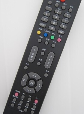 适用于适用于 长虹液晶电视遥控器RP57HB RP57H RP57C RP57L