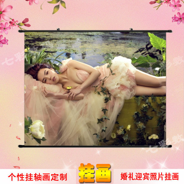 照片海报 宝宝挂轴画 铝合金挂轴 画轴挂画 婚纱布画 照片卷轴