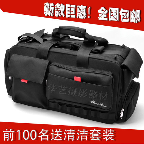 专业摄像机包适用于索尼1500C 2500C nx3 nx100松下MDH2    pv100 - 封面