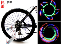 Porte-bagages pour vélo - Ref 2419875 Image 22