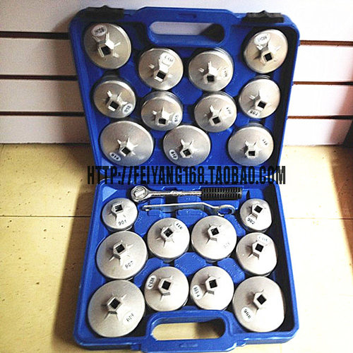 正品23件帽式机滤清器套拆装工具卸机油格装机滤滤芯扳油手拆套筒