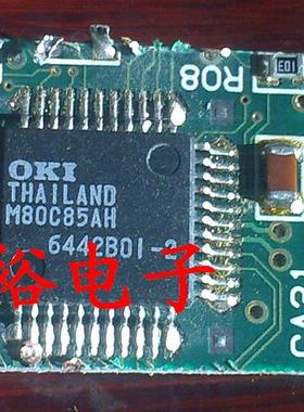 M80C85AH现货库存，为了追求信誉，保证质量.