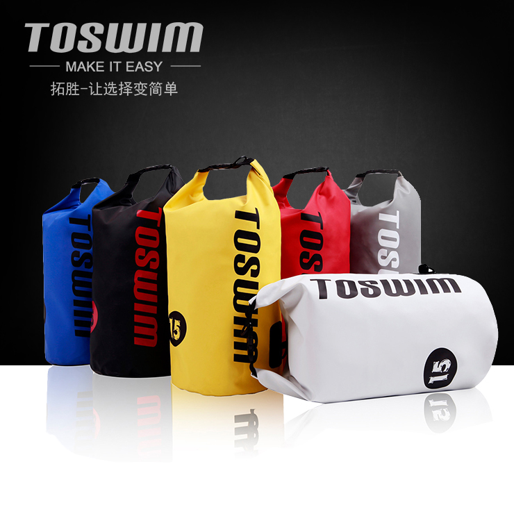 Sac de sport - Ref 9220 Image 1