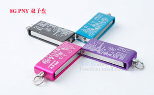 mini aspirateur USB - Ref 428308 Image 14