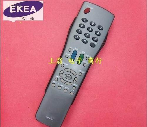 适用于适用于夏普液晶电视遥控器 GA473WJSA