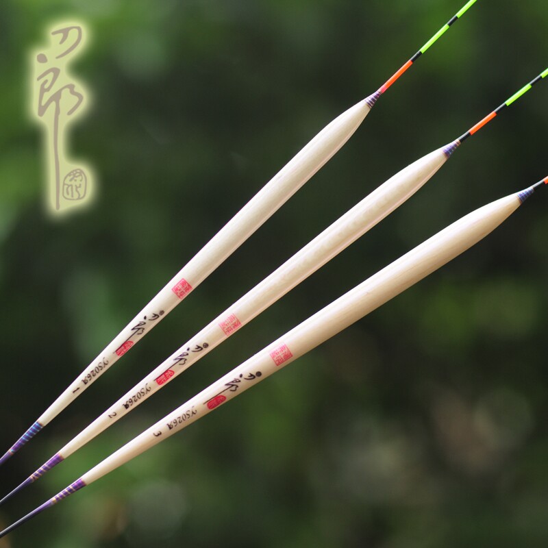 刀郎巴尔杉木YS026A阴天尾浮漂三角加粗尾浮标混养鲤鱼漂草鱼漂