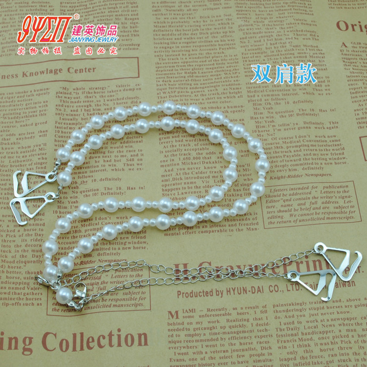 Sangles pour lingerie ZZ-102 - Ref 803569 Image 1