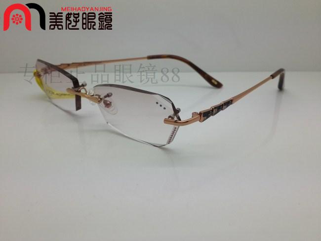 云克无框镶钻切边彩色韩国眼镜