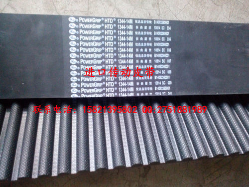 HTD14M-1540,HTD14M-1568,HTD14M-1610,HTD14M-1638橡胶同步带