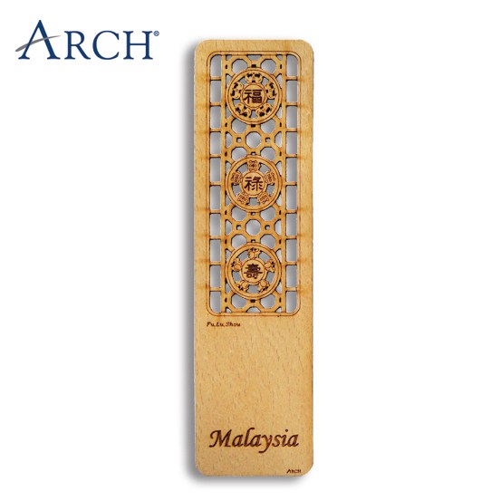 马来西亚进口工艺品福禄寿arch书签 父亲节礼物 礼品软木雕木刻