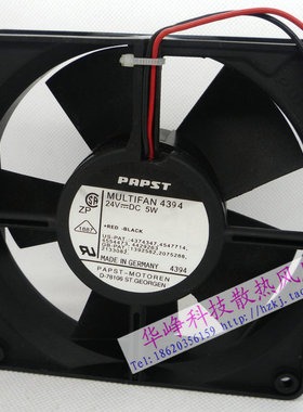 原装 PAPST 12032 DC24V 5W MULTIFAN 4394 12cm 变频器风扇