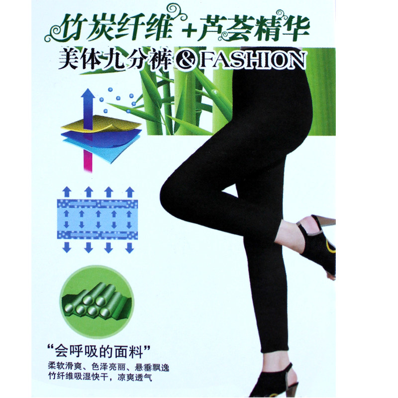 body amincissant simple en polyester - Ref 675404 Image 1