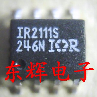 贴片 IR2111 IR2111S【可直拍】电桥驱动器 SOP-8封装 进口拆机