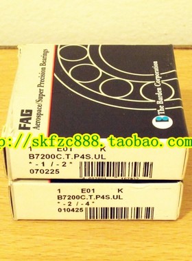 德国FAG轴承 进口轴承 AC B71910E.T.P5S.UL B71910C.T.P5S.UL